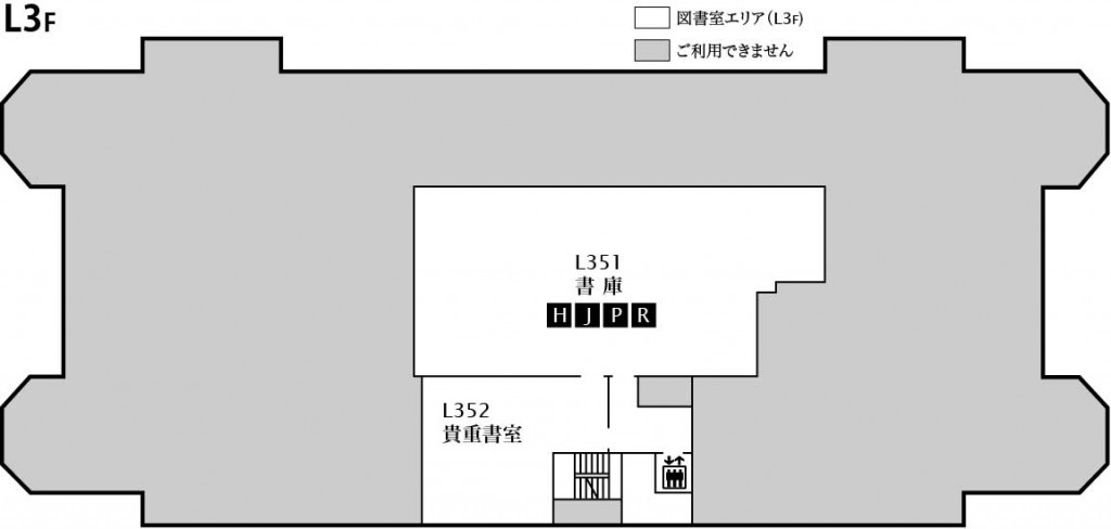 L3階フロアマップ