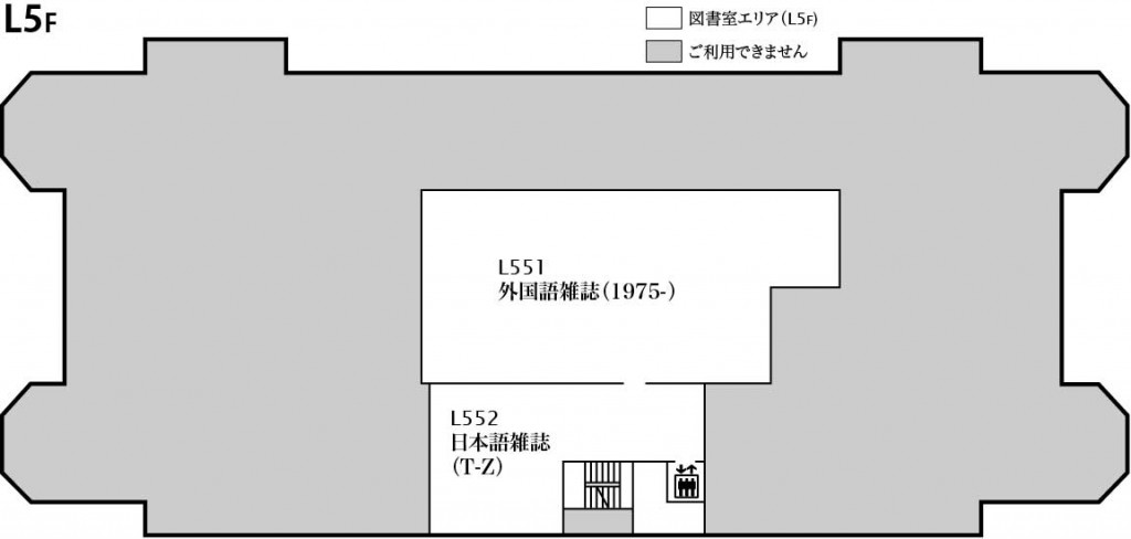 L5階フロアマップ